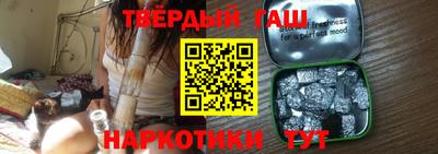 экстази Заволжье