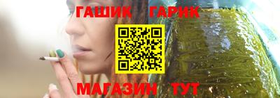 экстази Заволжье