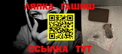 скорость Бийск