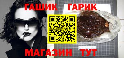 соль ск Абакан