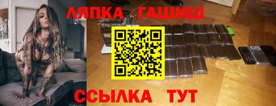 a pvp Заводоуковск