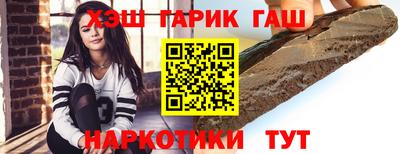 гидропоника Берёзовский