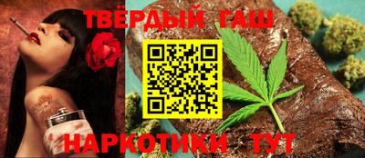 индика Беслан