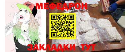 a pvp Заводоуковск