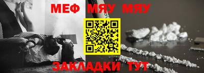 гидропоника Берёзовский