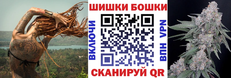 как найти закладки  Новоалександровск  omg зеркало  МАРИХУАНА AK-47 